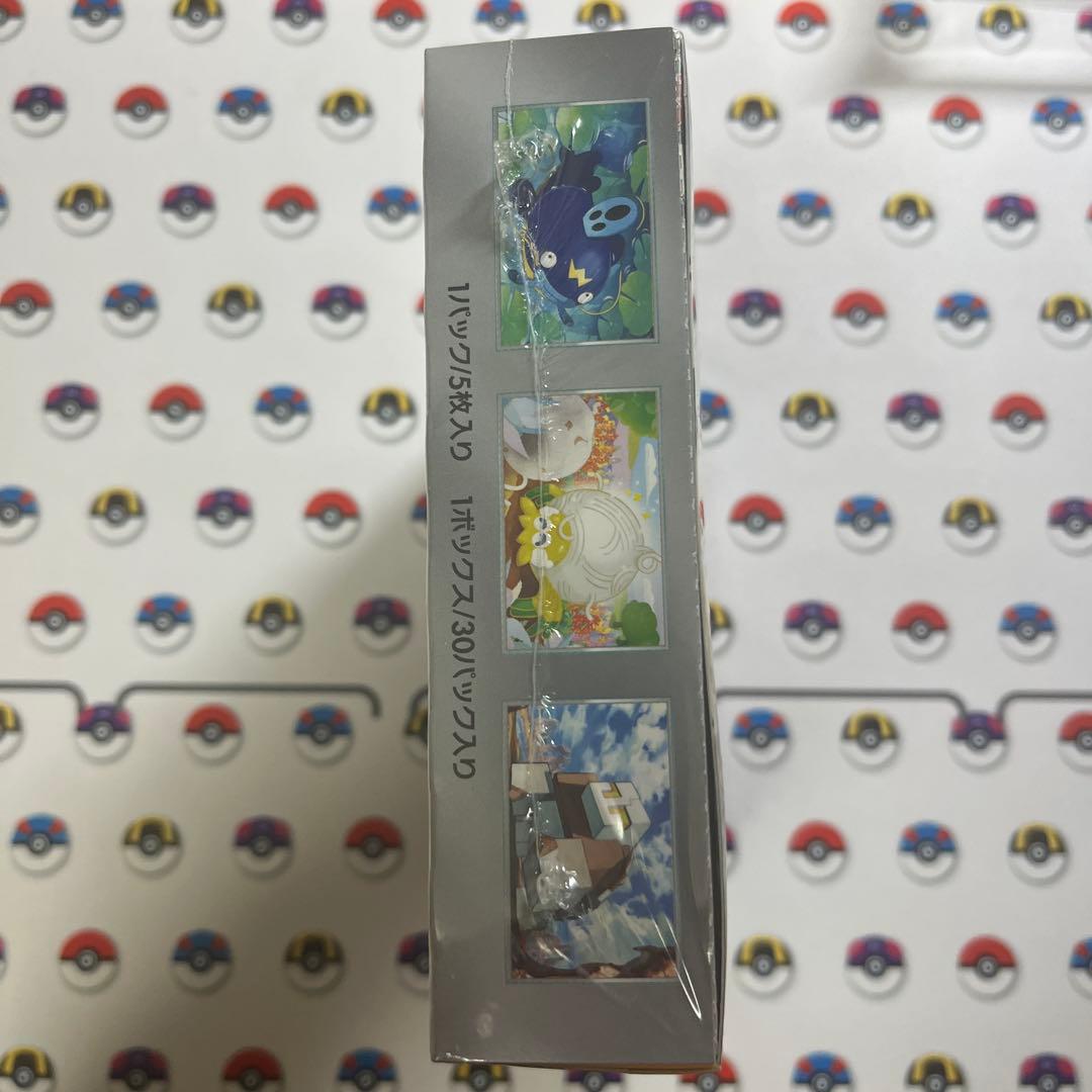 ポケモンカードゲーム クレイバースト　シュリンク付き