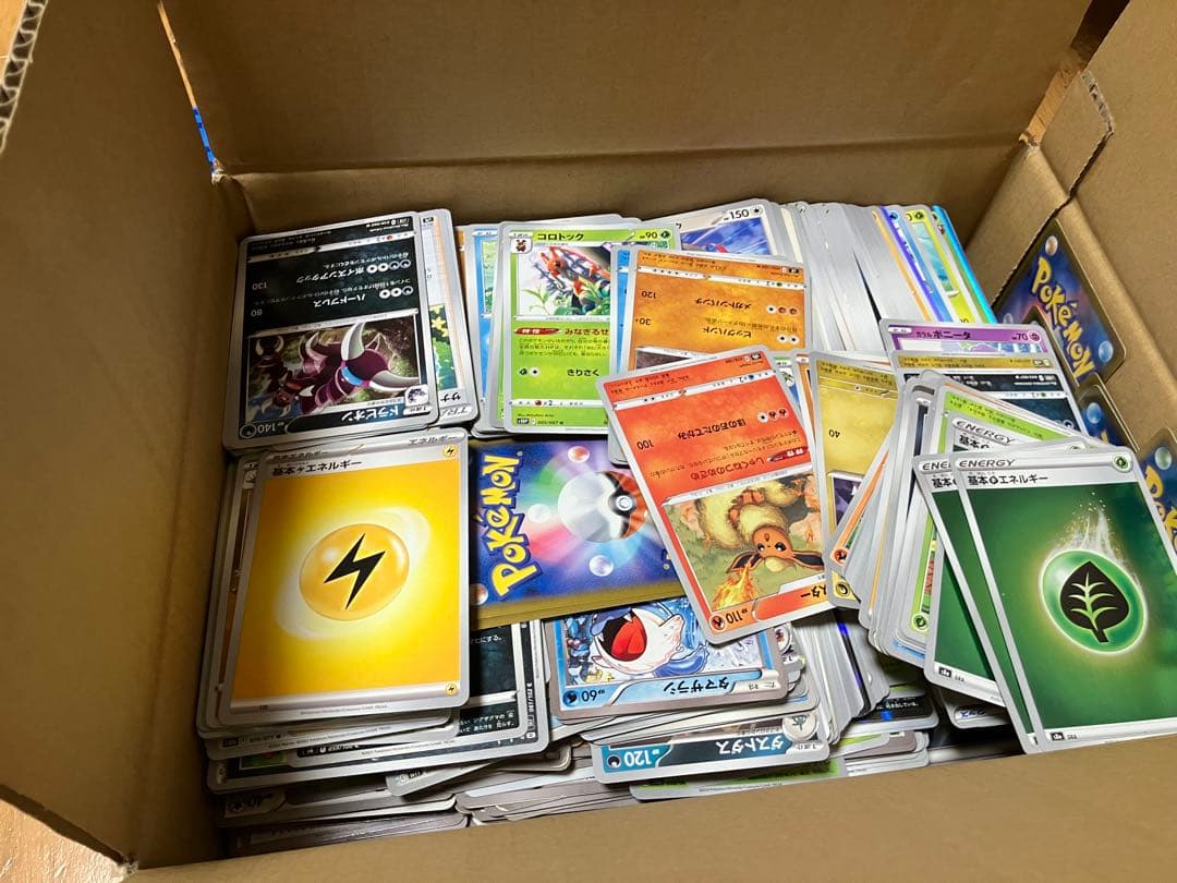 ポケモンカード　引退品　ゲッコウガex sar ラティアスex sar 他大量