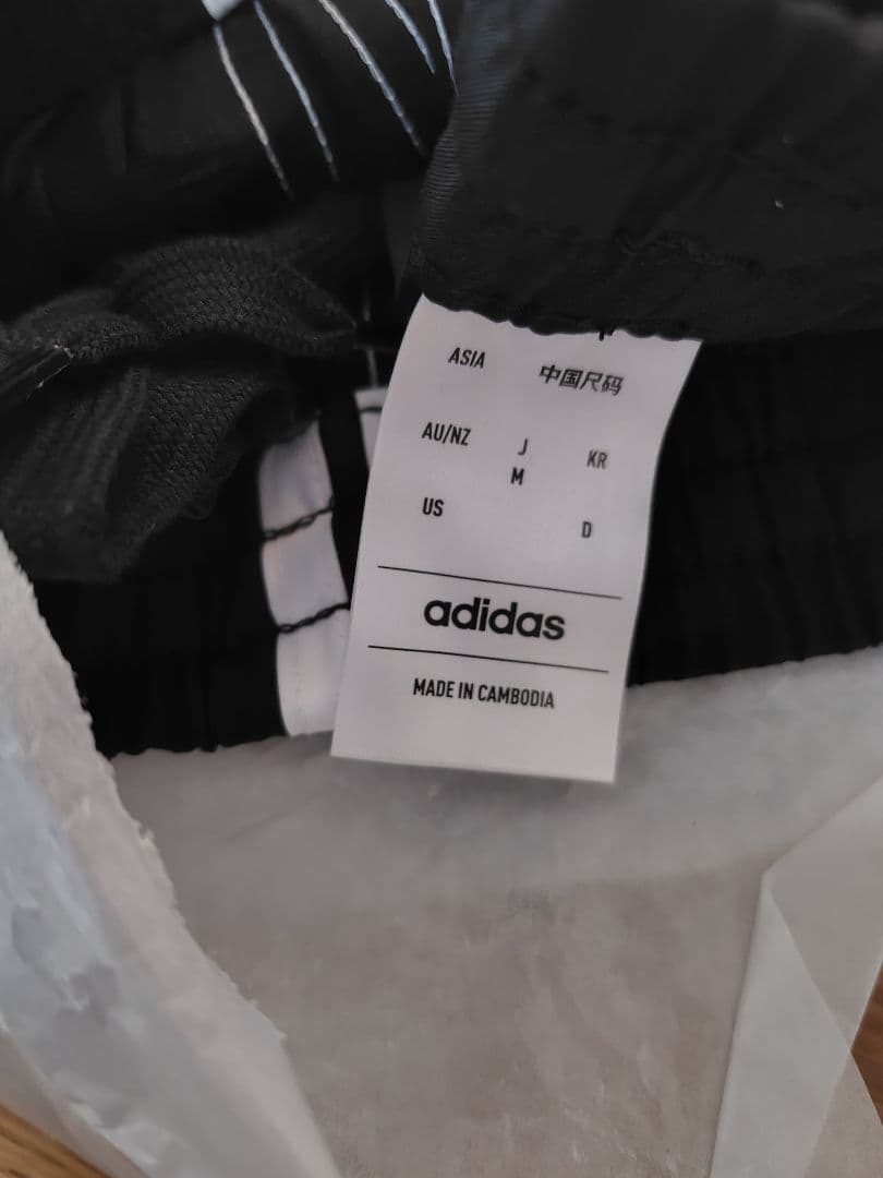 adidas トラックスーツ　Mサイズ　ブラック　未開封新品