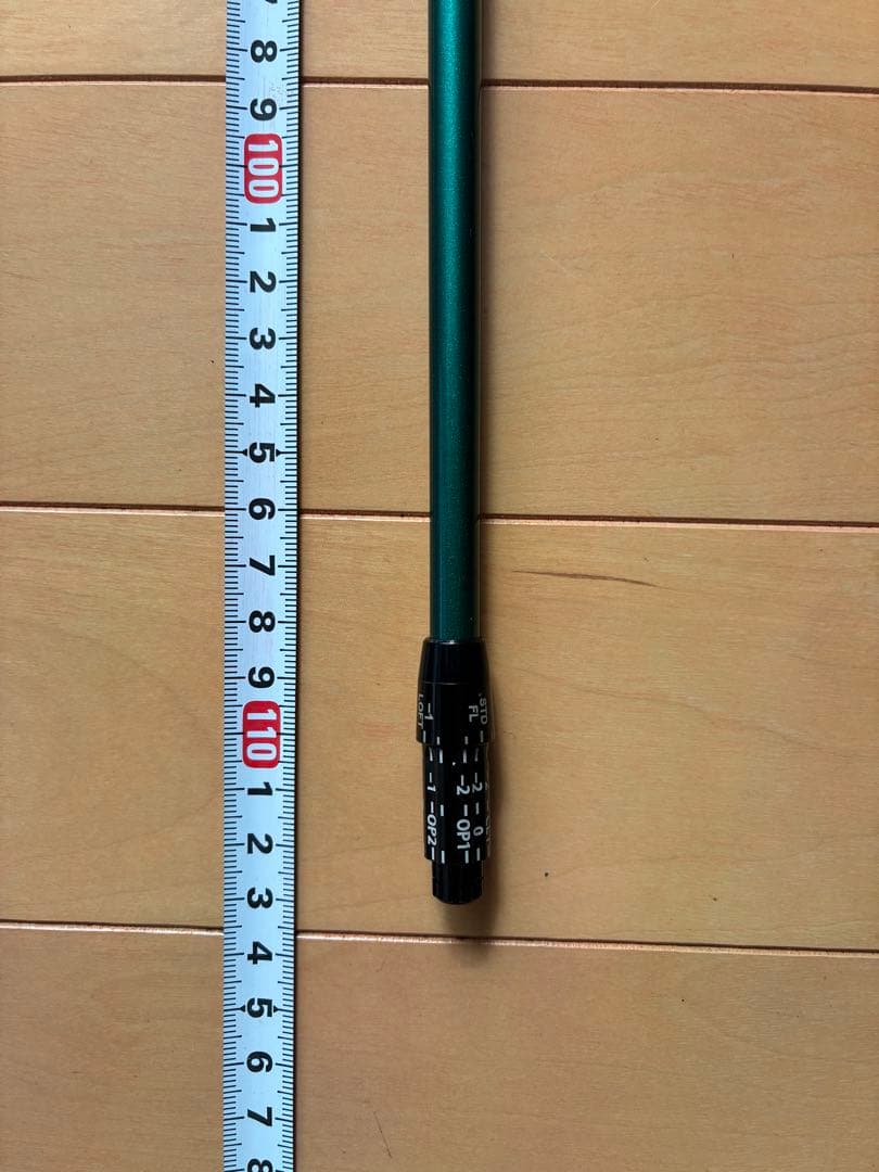SPEEDER NX GREEN 50S SRIXONスリーブ　純正品