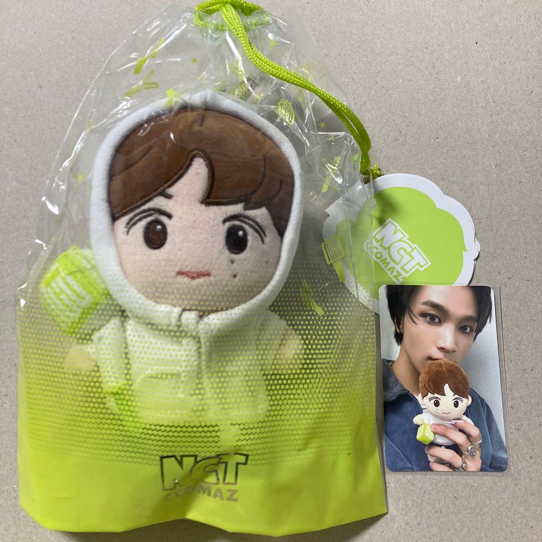 NCT CCOMAZ Haechan ぬいぐるみ　トレカ