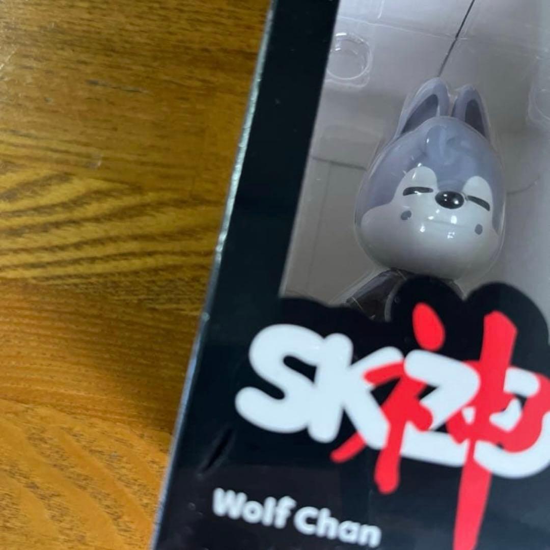 StrayKids ウルフチャン フィギュア 神メニュー 新品未開封品