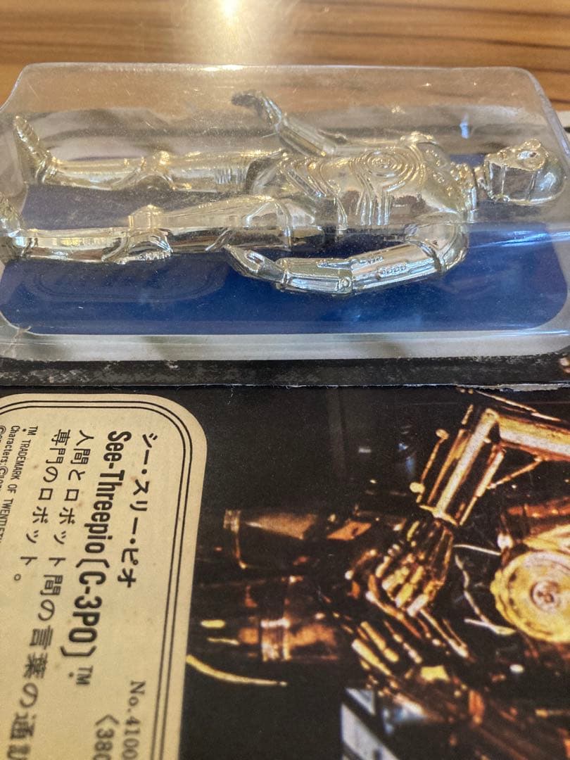 当時物Kenner社 スターウォーズ タカラ オールドケナー C-3PO