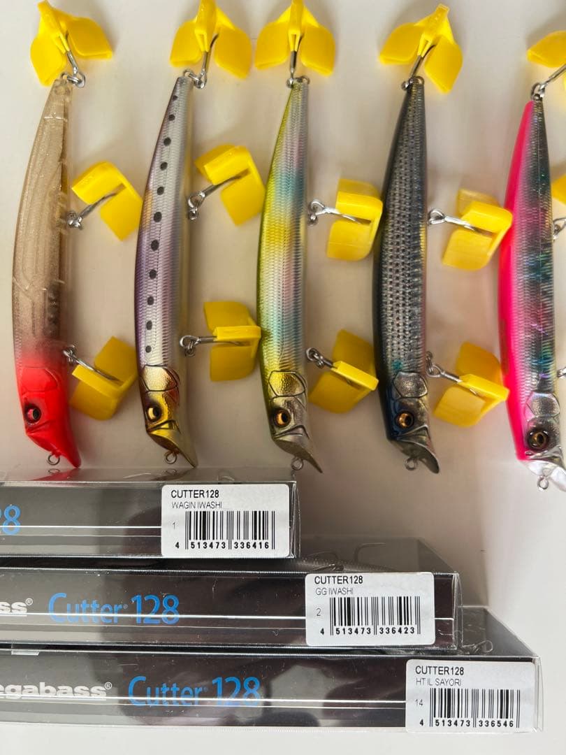 メガバス　カッター　128 8個セット！