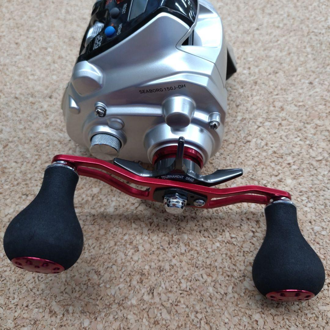 シーボーグ　150J-DH
