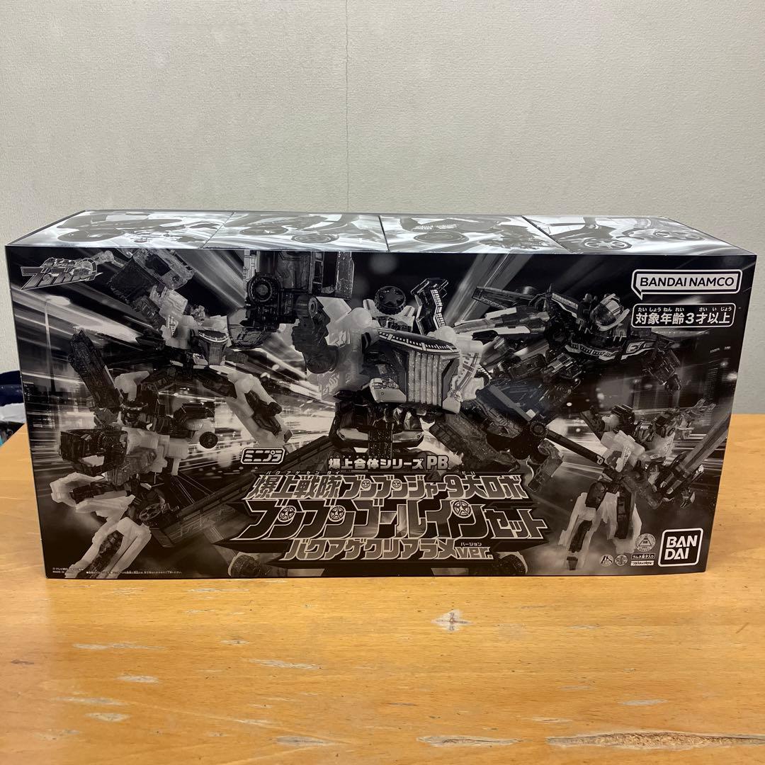 ロボット RG