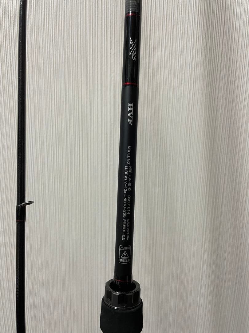 HRF 76MHBベイトロッド　CRAZEE S762MHスピニングロッド