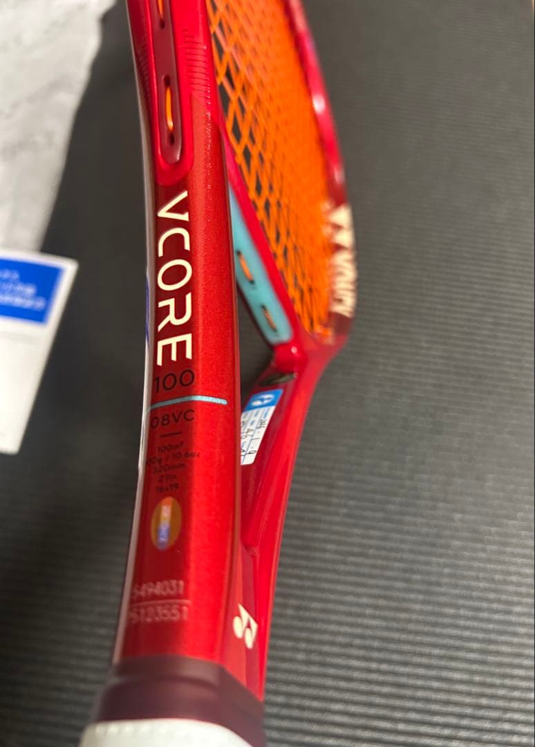 ラケット(硬式用) YONEX VCORE 100 G2