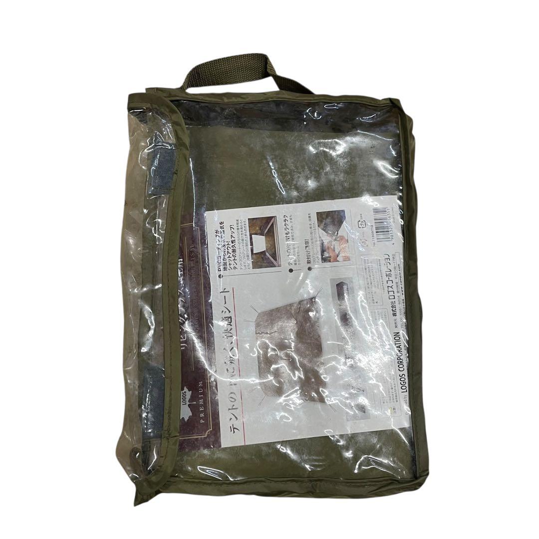 ロゴス プレミアムグランドシート リビングプラスAE マット アウトドア カーキ