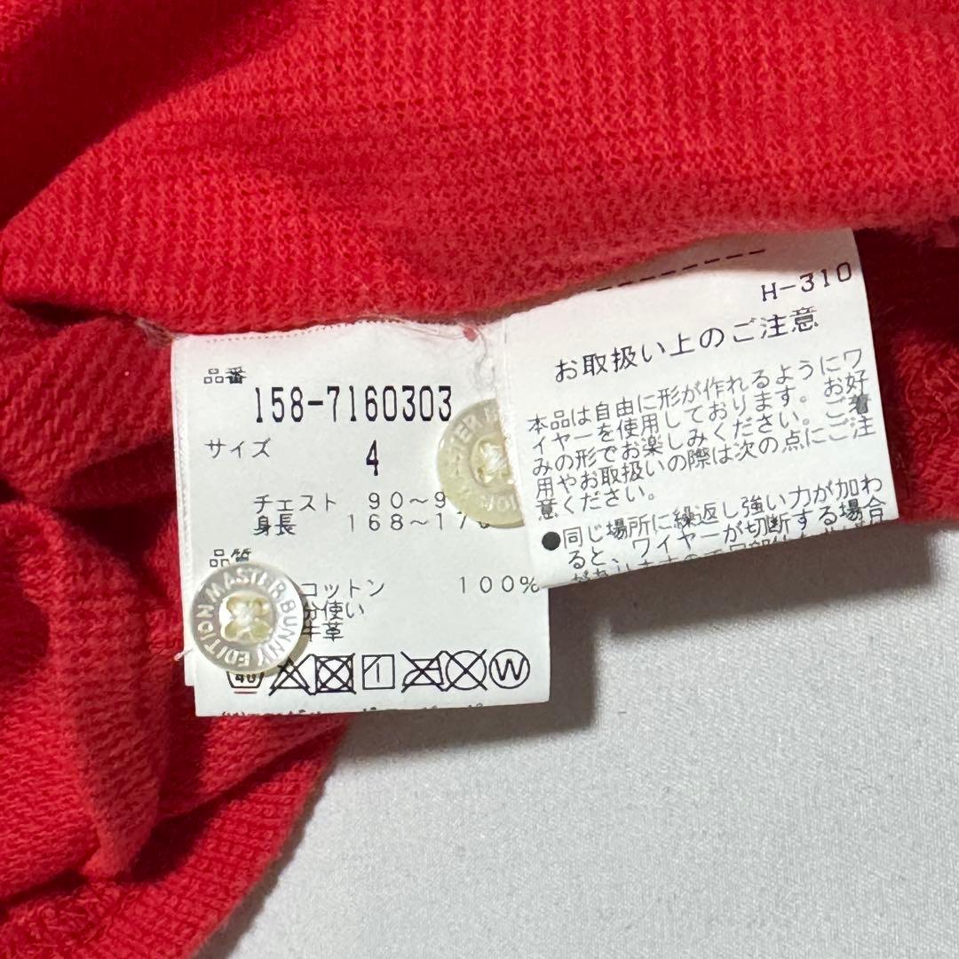 MASTERBUNNY赤ポロシャツ半袖コットン100日本製パイル素材春夏ゴルフ