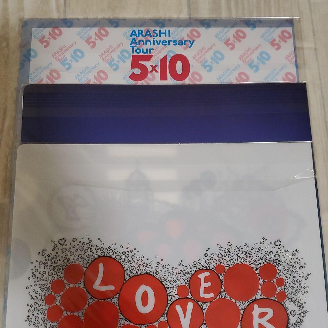 大野智　クリアファイル　セット売り　ツアーグッズ