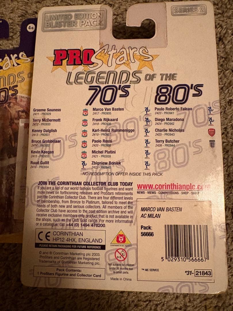 PROStars Legends フィギュアセット 70's & 80's