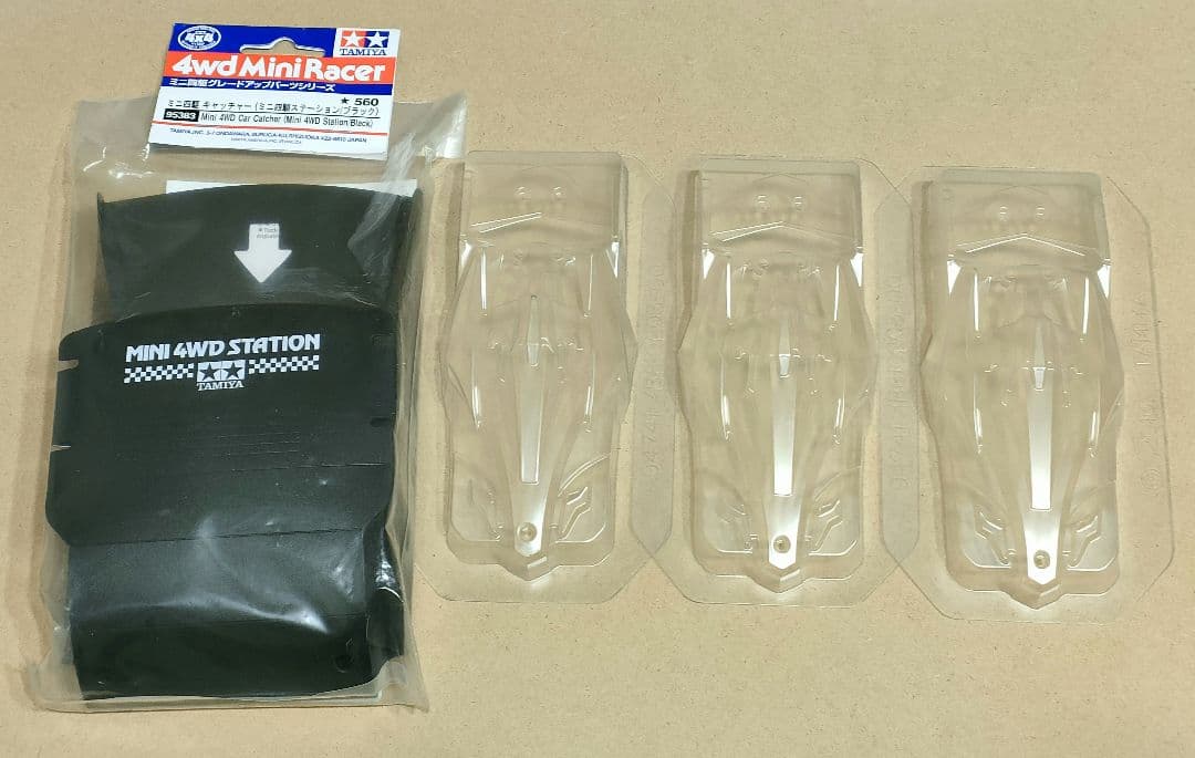 MSフレキ フルカーボン ミニ四駆　部品セット