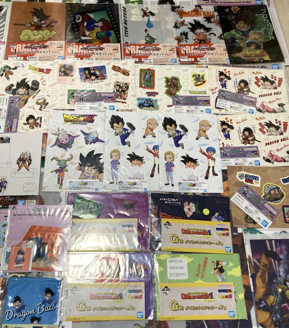 未使用　一番くじ　ドラゴンボール　グッズ 大量まとめ売り　210点以上