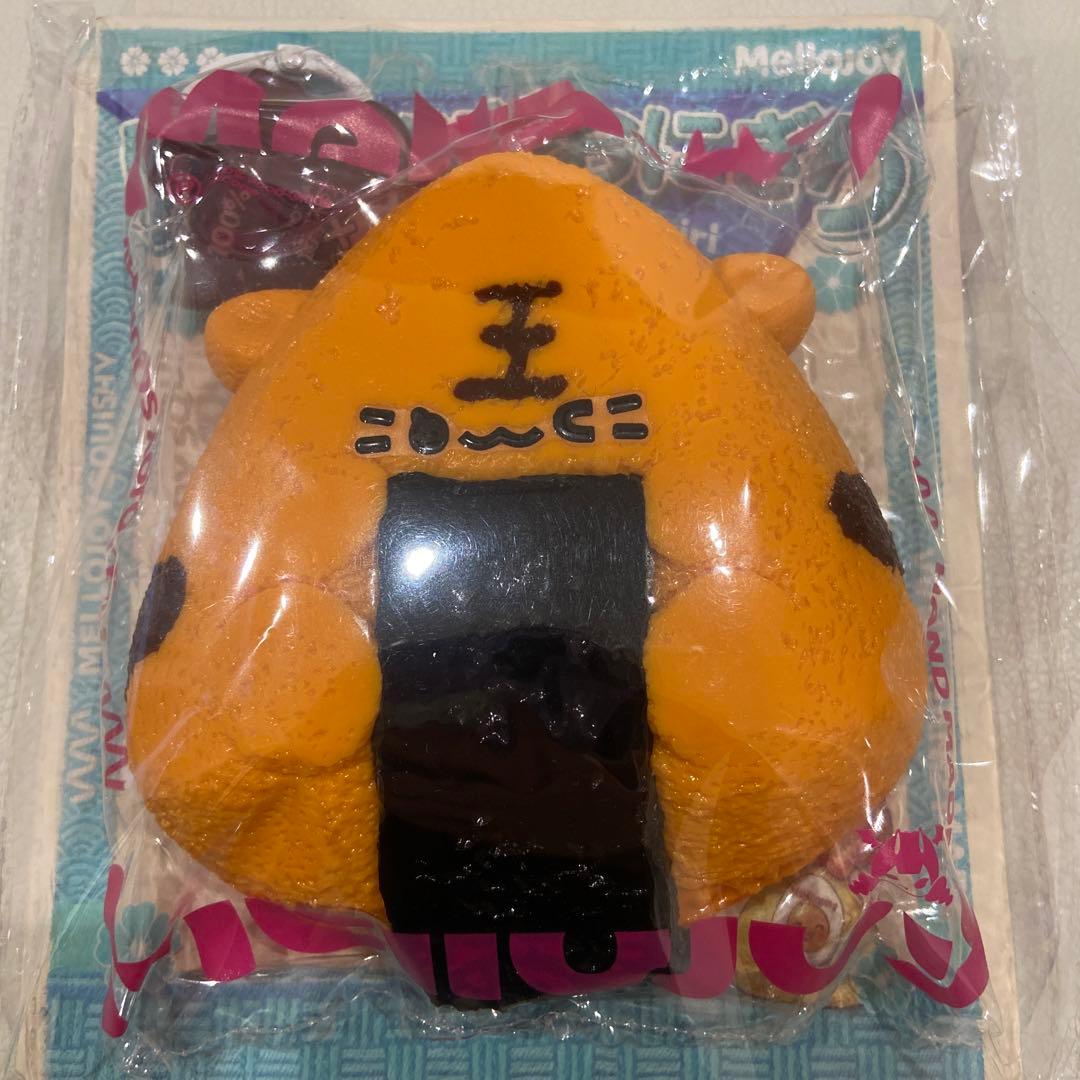 メロジョイ にぎにぎおにぎり まとめ売り