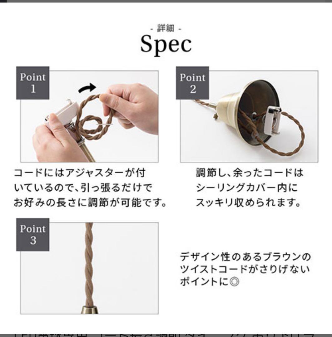noji LED専用ペンダントライト ＆リモコン付き調光調色電球もセット‼️