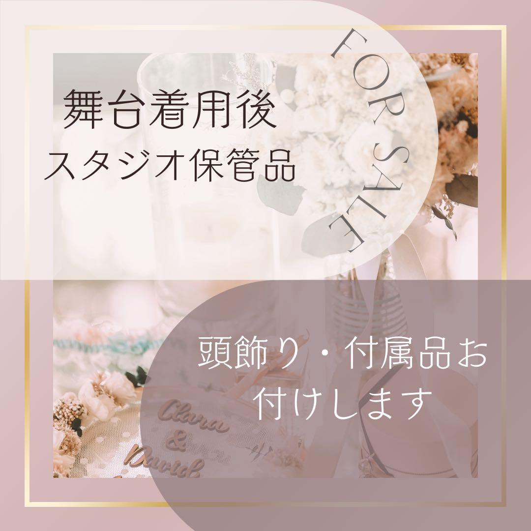 子供バレエ衣装★10着・小姓