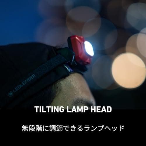 Ledlenser(レッドレンザー) led ヘッドライト 充電式 HF4R A