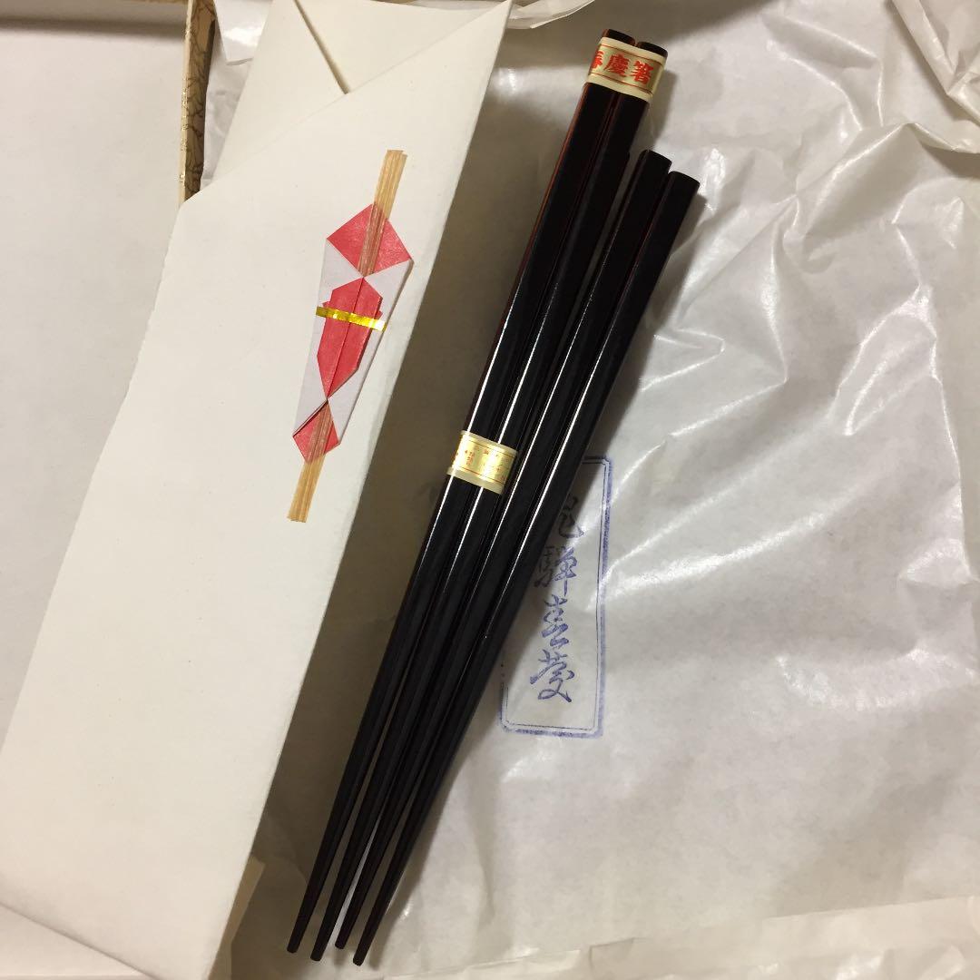 漆工芸 飛騨春慶 菓子器 お箸 セット