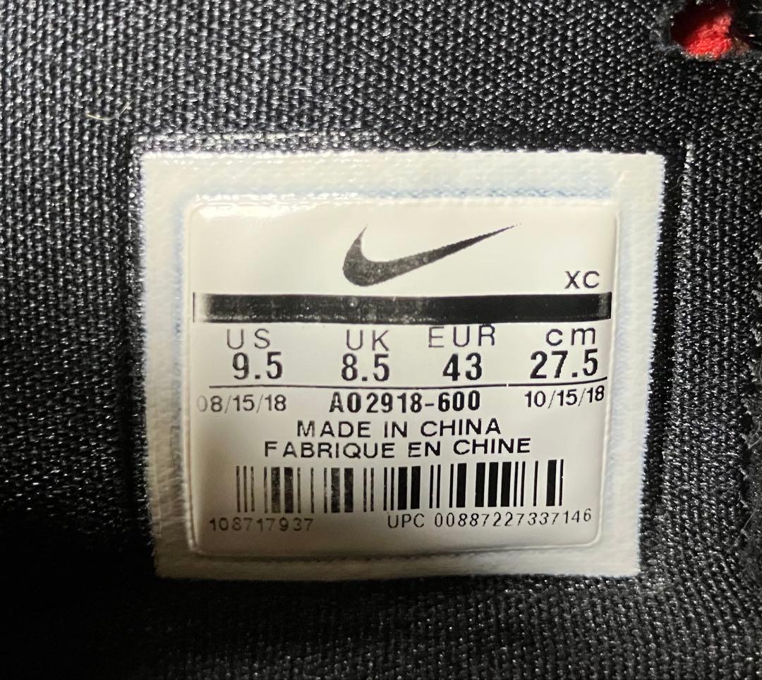 NIKE Kyrie5 BRED グローバル 27.5cm