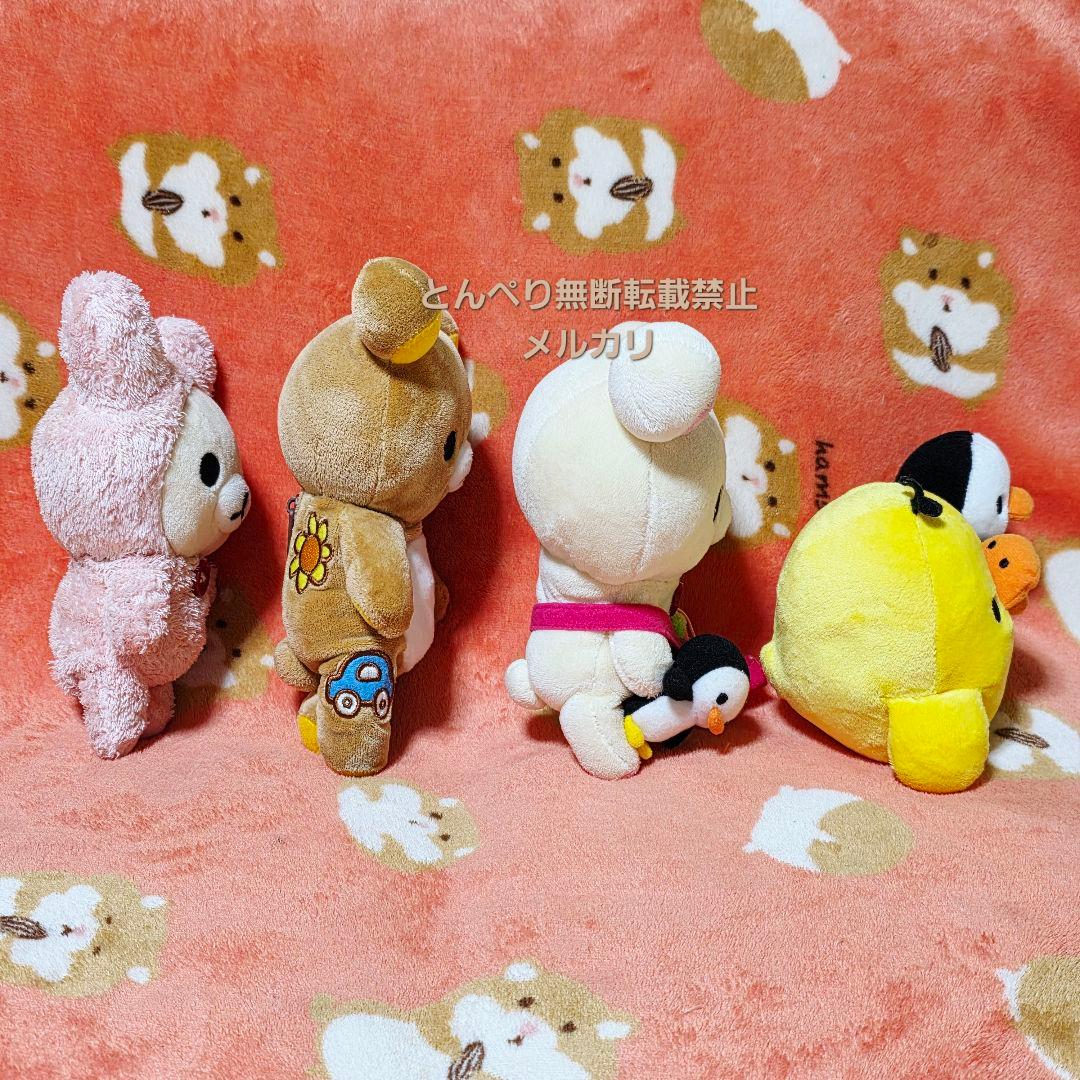 リラックマ　ぬいぐるみ【2007年やんちゃな毎シリーズ】5種コンプリートセット