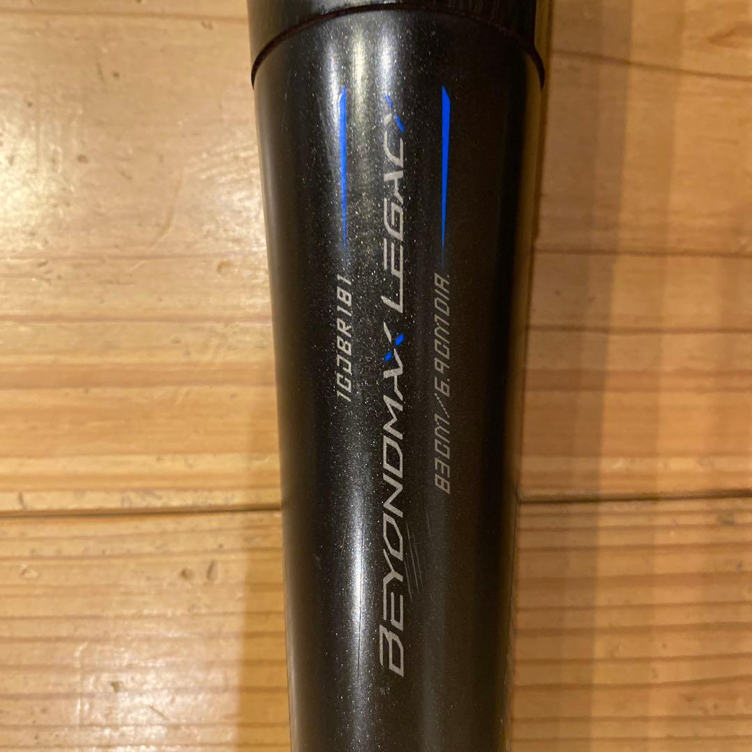 BEYONDMAX LEGACY 軟式バット 83cm