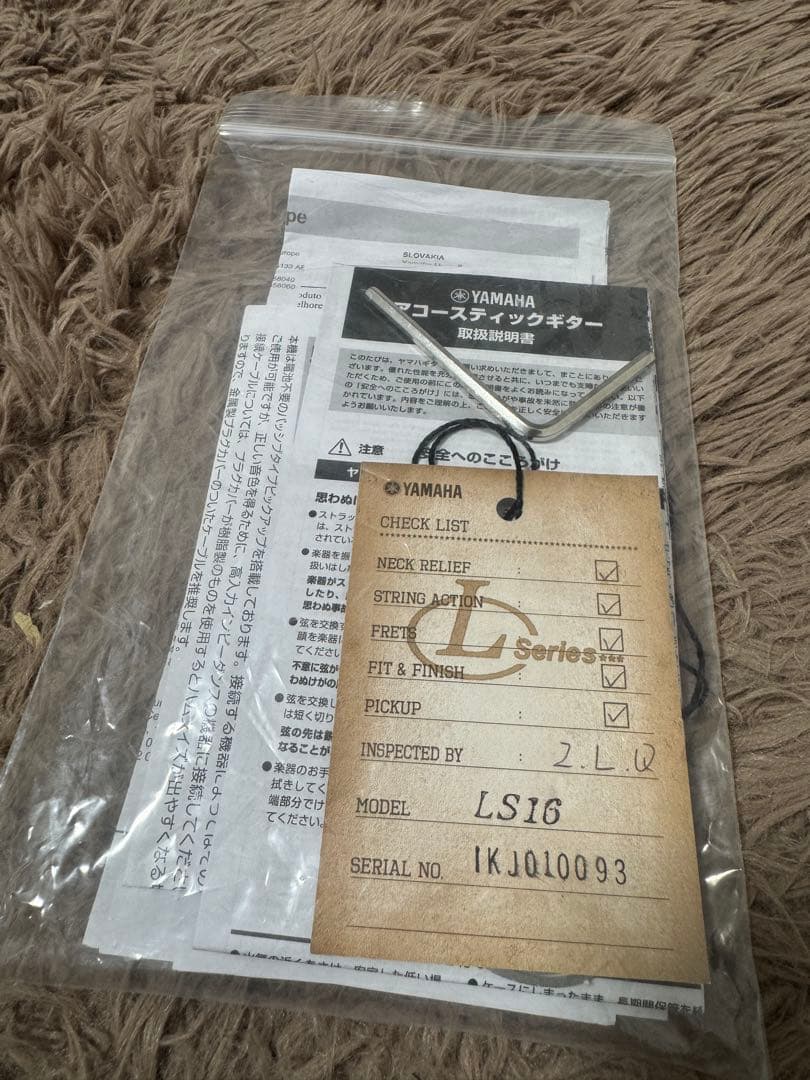 ヤマハ YAMAHA LS16 ARE エレクトリックアコースティックギター