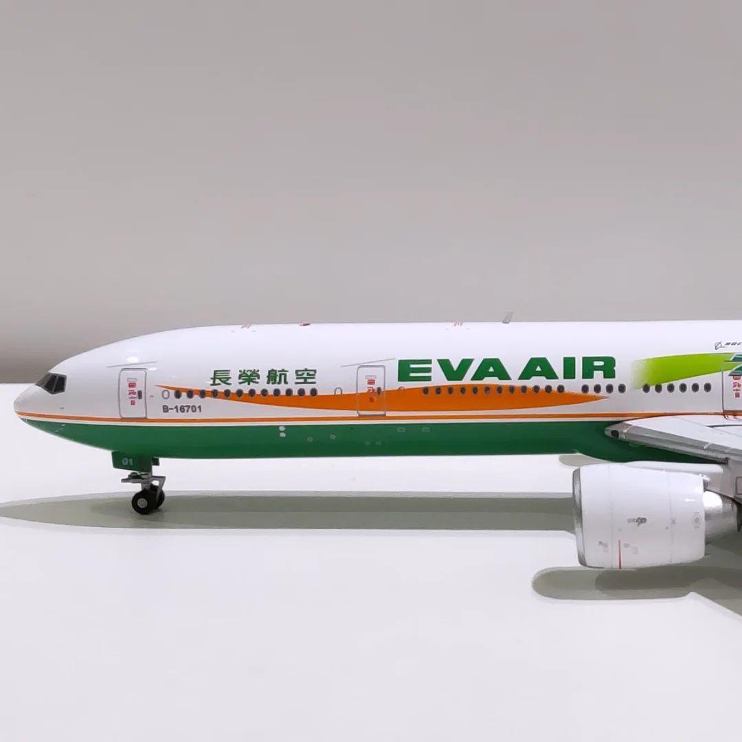 EVA AIR Boeing 777-300ER 1/400スケール