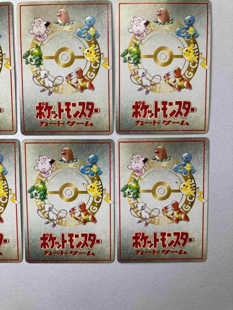 空の旅人様用 拡張シート 秘密工場 イマクニ こんらんで20ダメージ ほか 旧裏