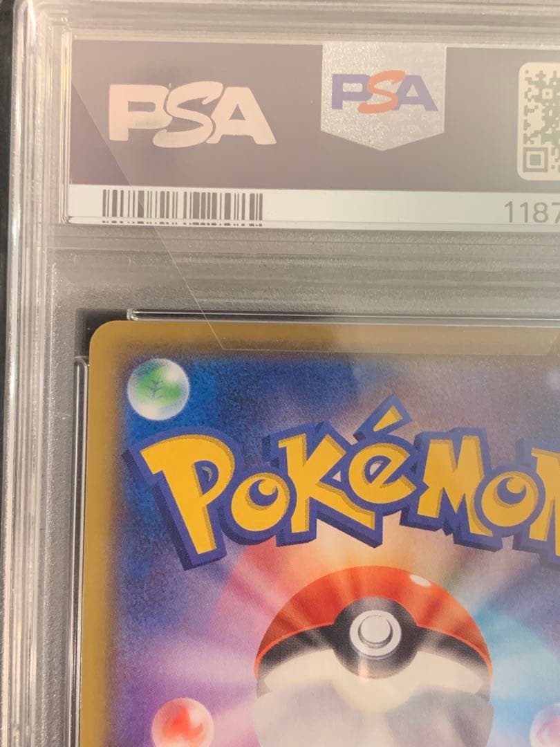 ポケモンカード ミュウツーex 25th プロモ　【PSA10】　2連番