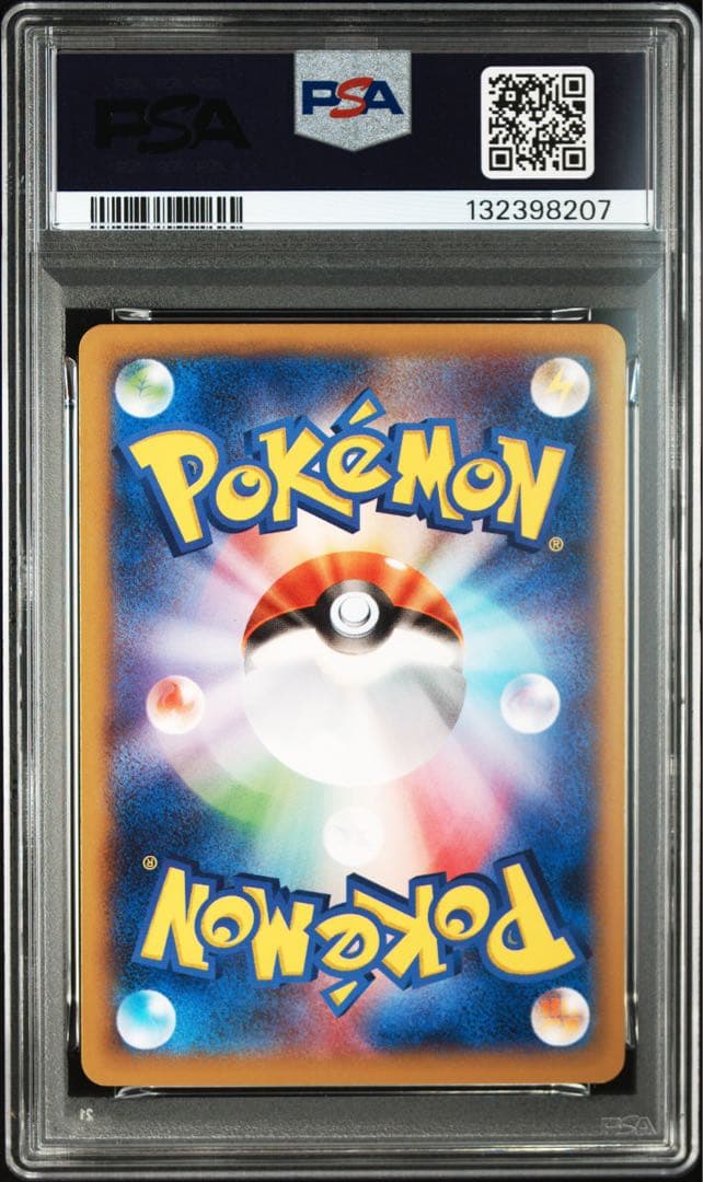 【PSA10】ダークライ プロモ
