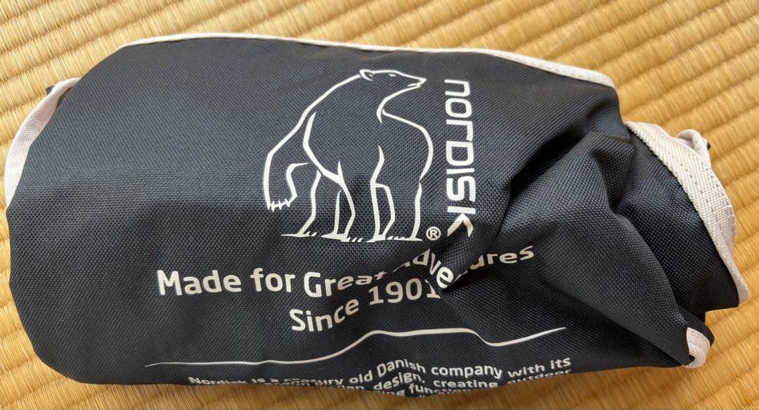 ノルディスク Nordisk チェア　椅子