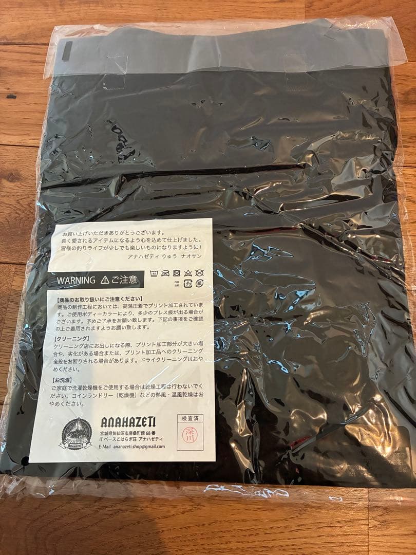 アナハゼティ AZキャップ 右アナハゼver Tシャツ