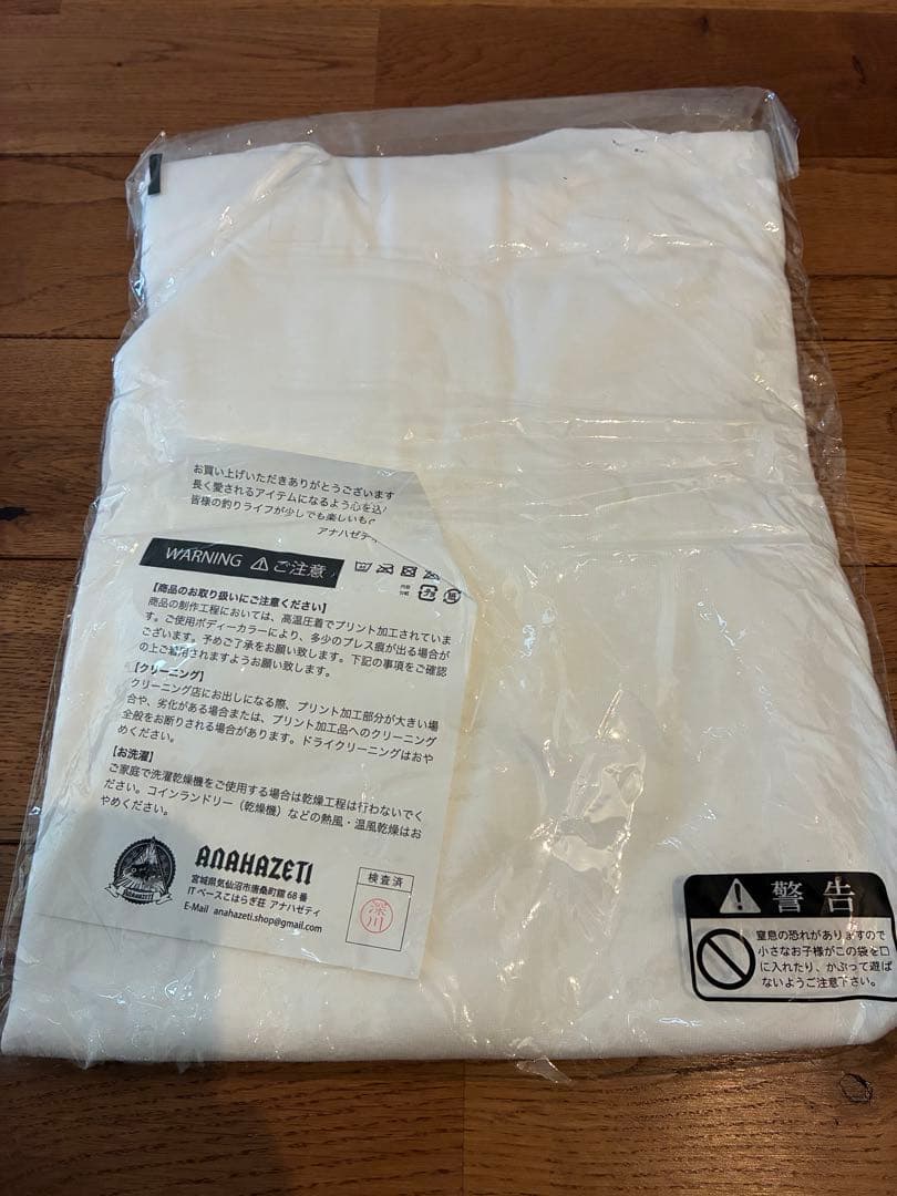 アナハゼティ AZキャップ 右アナハゼver Tシャツ