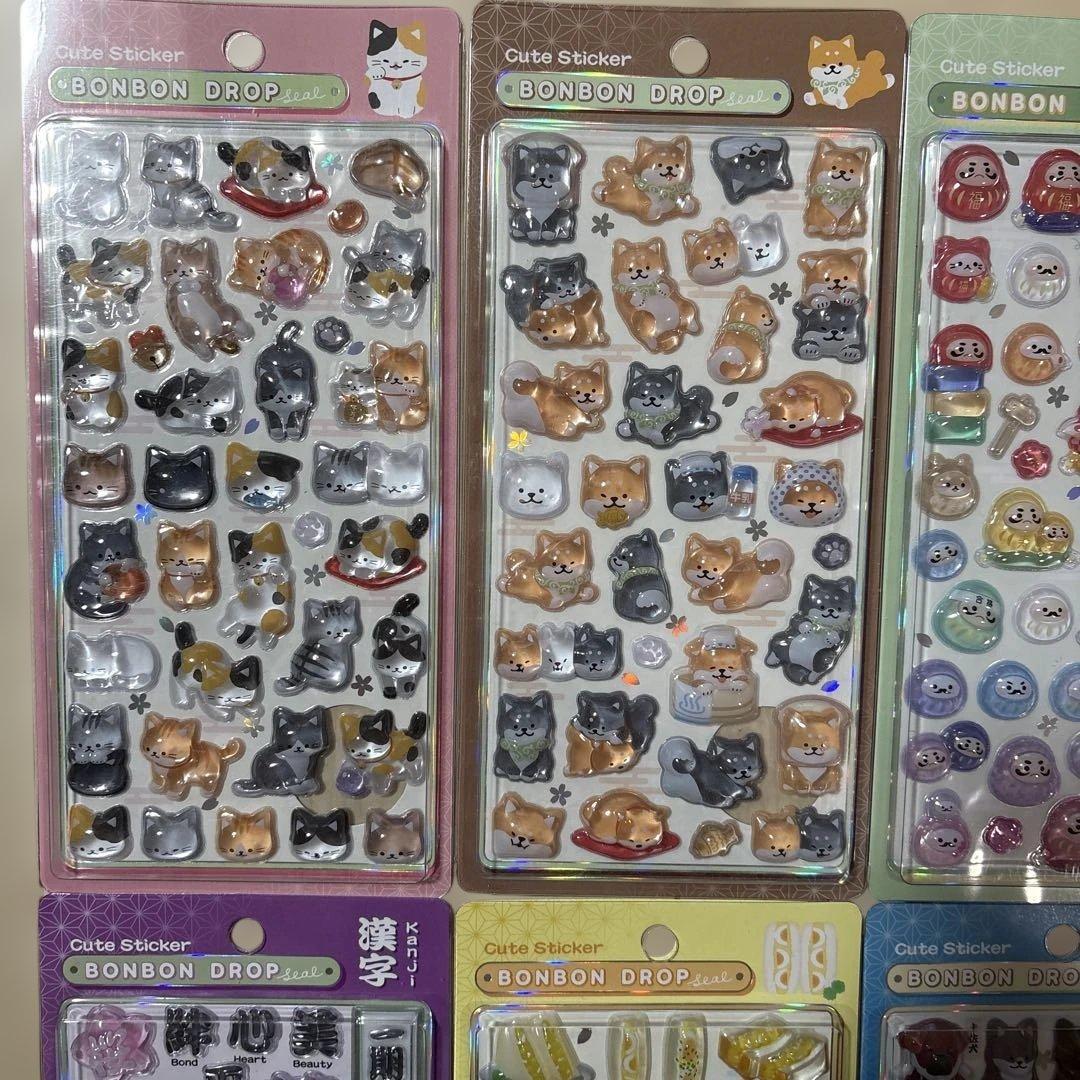 【国内正規品】ボンボンドロップシール 和柄 コンプリート　セット　まとめ売り