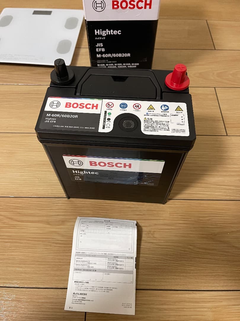 アクセサリー BOSCH Hightec JIS EFB M-60R/60B20R