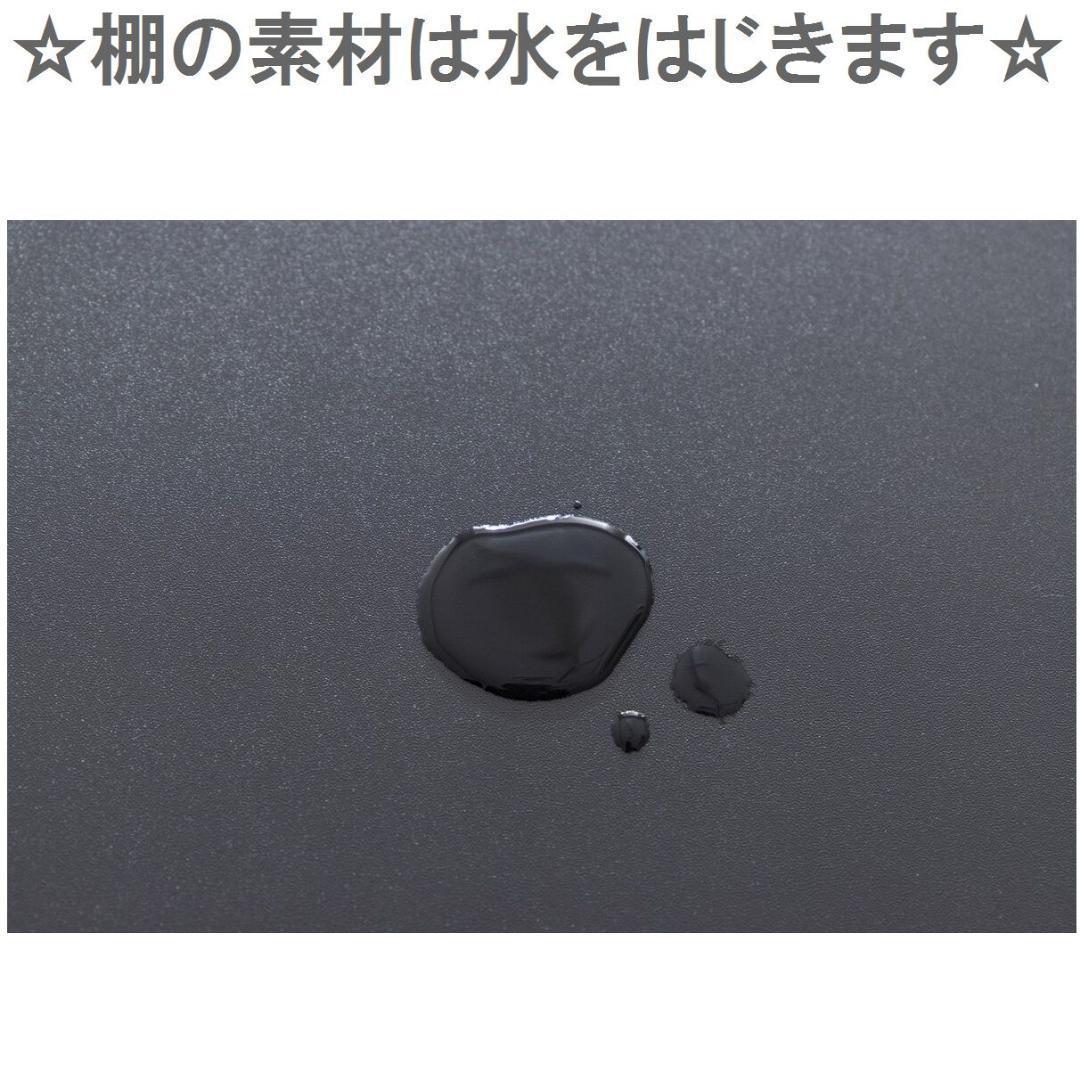 ☆【幅80cm×奥行28cm】 ガラスケース　コレクションケース　ブラック