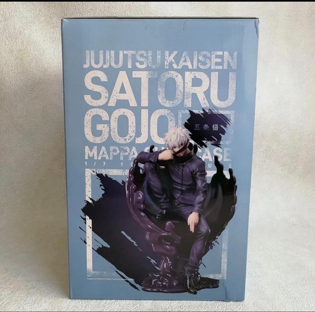 呪術廻戦 五条悟 “MAPPA SHOWCASE” 1/7 完成品フィギュア