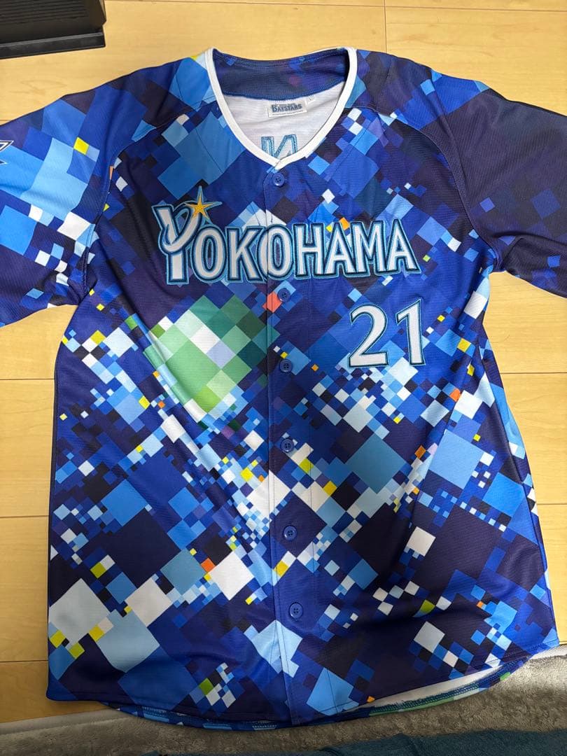 横浜DeNAベイスターズ 今永昇太 ユニフォーム スターナイト L