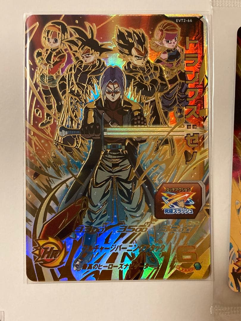 台湾　ドラゴンボールヒーローズ　エボリューションパック　vol.2 まとめ