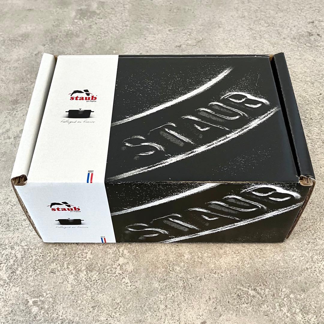 【新品】ストウブ　ピコ・ココット 10 cm カンパーニュ