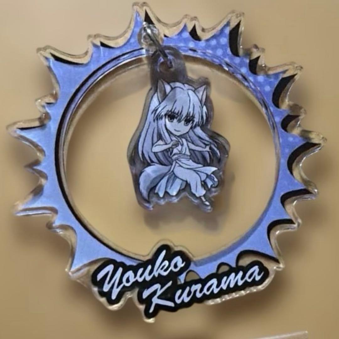 希少品 幽遊白書 トレーディングゆらゆらアクリルスタンド 蔵馬 妖狐蔵馬 セット