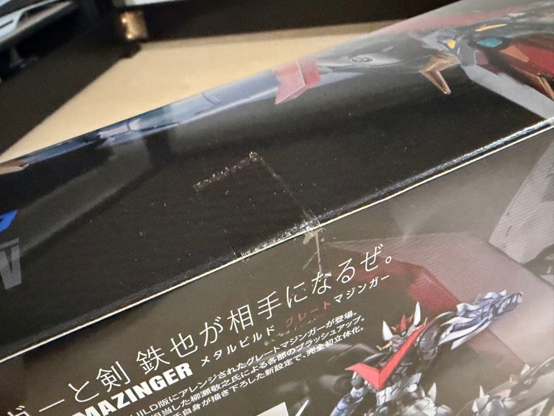 【未開封新品】 L BUILD GREAT MAZINGER