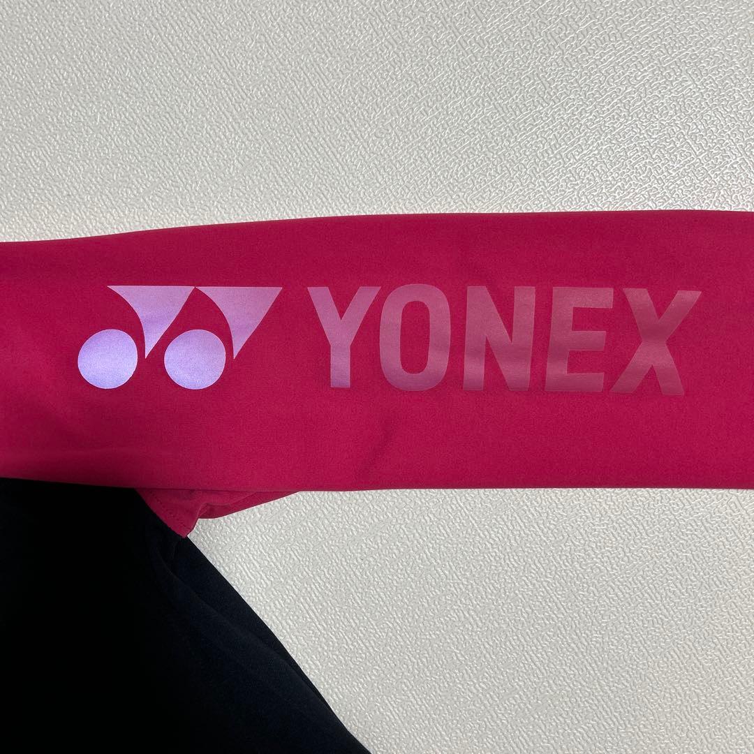 YONEX ウォームアップウェア ピンク ネイビー