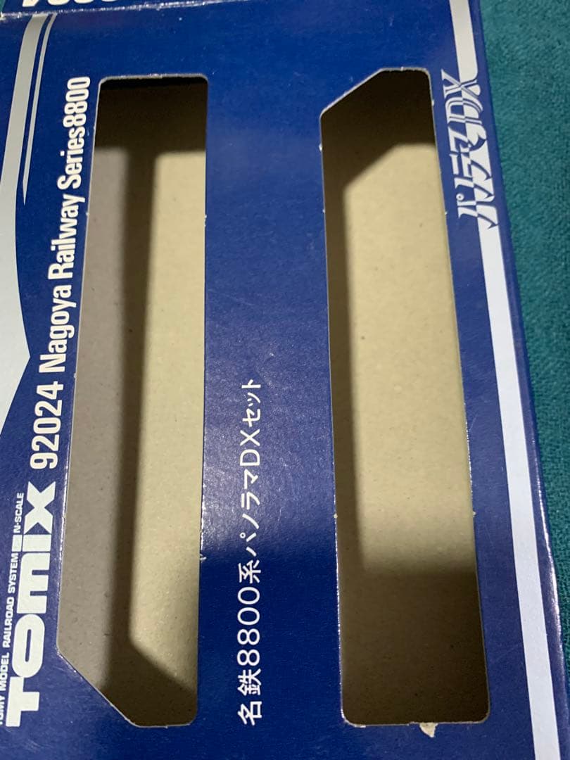難、訳アリ】 ジャンク品　Nゲージ　TOMIX 名鉄 7000系 8800系