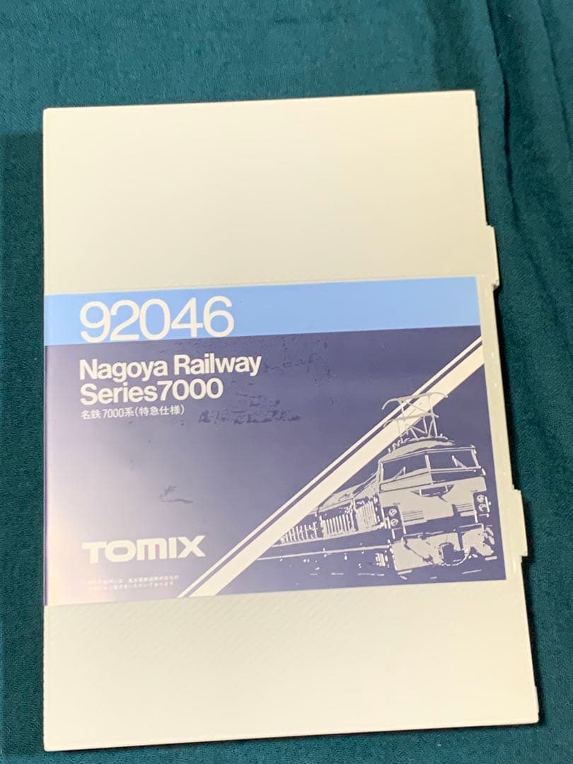 難、訳アリ】 ジャンク品　Nゲージ　TOMIX 名鉄 7000系 8800系