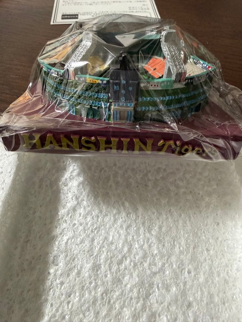 2007年 タイガース 昔の甲子園非売品
