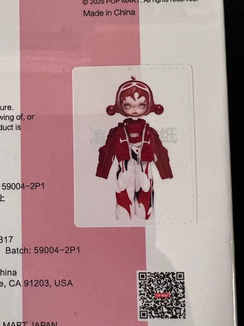 SKULLPANDA × DUCATI 1/6 Action Figure