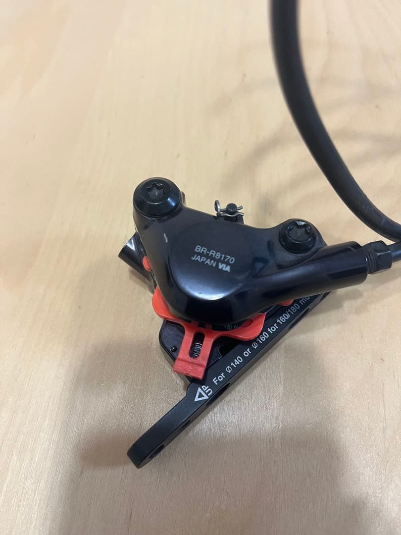 SHIMANO ULTEGRA BR-R8170 キャリパーブレーキ