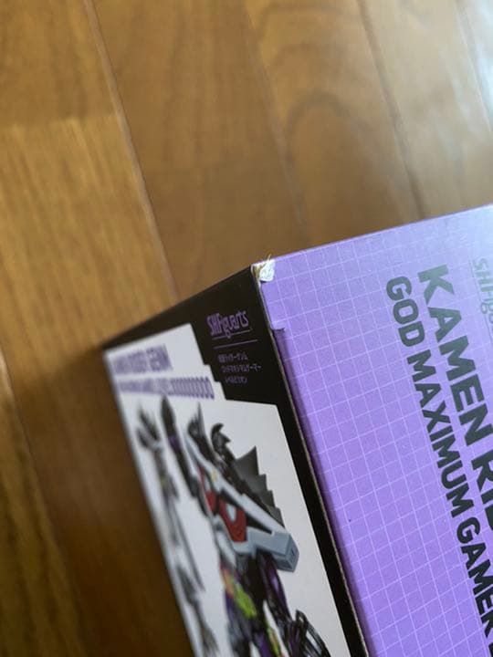 S.H.Figuarts 仮面ライダーゲンム ゴッドマキシマムゲーマー